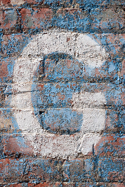 istock Brick Wall with the Letter 