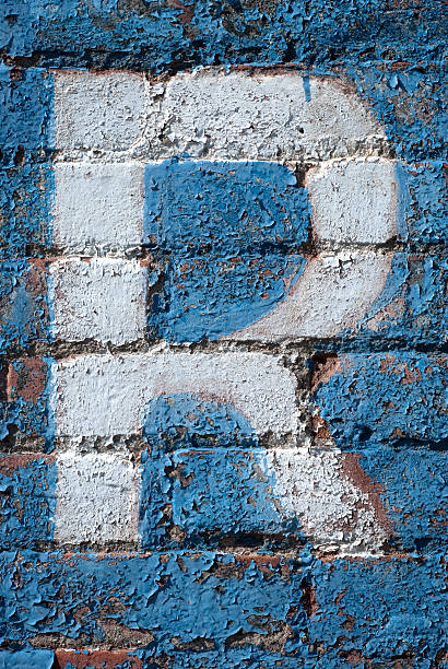 istock Brick Wall with the Letter 