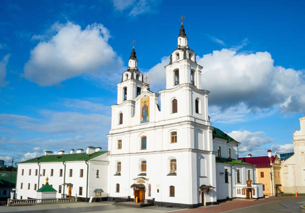 istock Holy Spirit Cathedral, Minsk, Belarus 1195090312