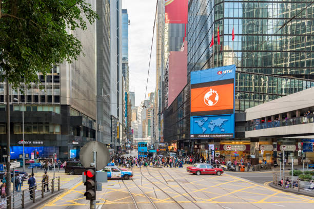 Citylife in Central district of Hong Kong, China stock photo