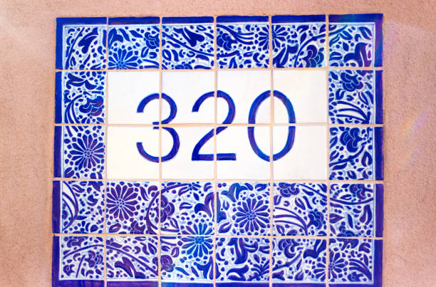 istock Santa Fe, NM: Number 320 Street Address Tiles, Adobe Wall 1195156495