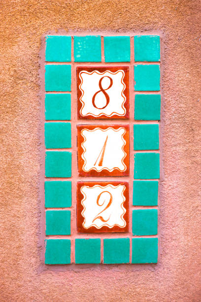 istock Santa Fe, NM: Ceramic 812 Street Address Tile; Adobe Wall 1195157412