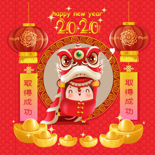 illustrations, cliparts, dessins animés et icônes de nouvel an chinois - poule naine