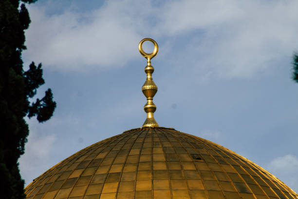istock Colors of Israel 1195229482