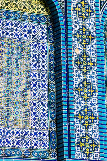 istock Colors of Israel 1195233015