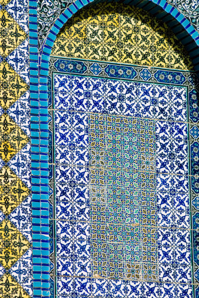 istock Colors of Israel 1195233058