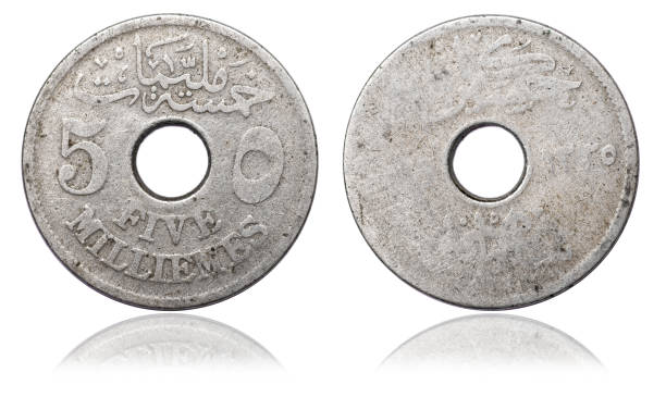 istock Coin 5 Millieme. Egypt. 1917 year 1195248679