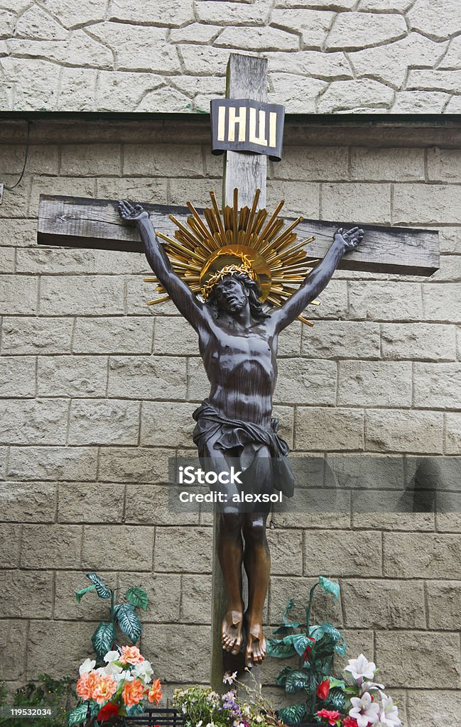 Jesus Christ  Catholicism Stock Photo