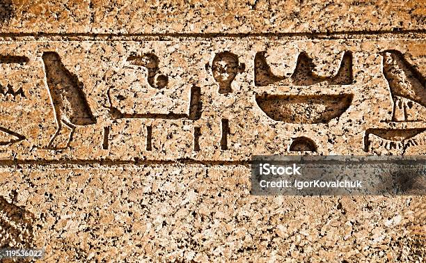 Hieroglyphs Stock Photo - Download Image Now - Ancient, Ancient Civilization, Antique