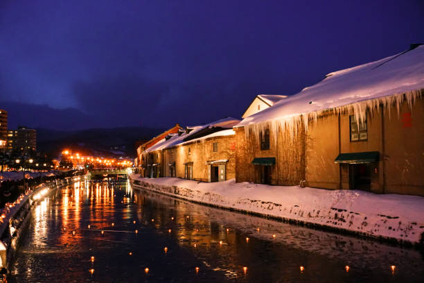 istock Night time at Otaru with candle light 1195380960