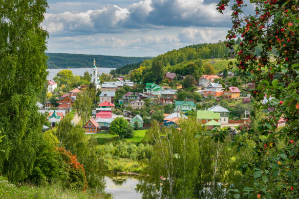 istock View on Plyos from Cathedral mountain, Ivanovo Oblast, Russia. 1195384802