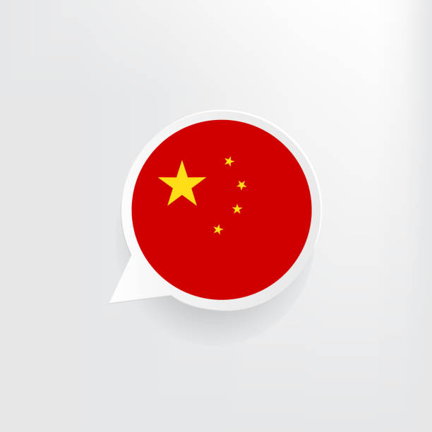 bańka mowy flagi chin - china balloon stock illustrations