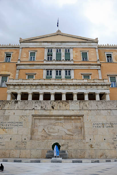 istock Greek Parliament Building (Athens, Greece) 119540501