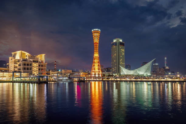 kobe cityscape japan en night kobe port tower waterfront - chuo ward fotografías e imágenes de stock