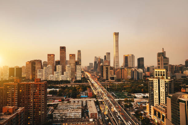 istock Beijing skyline at dusk 1195471259