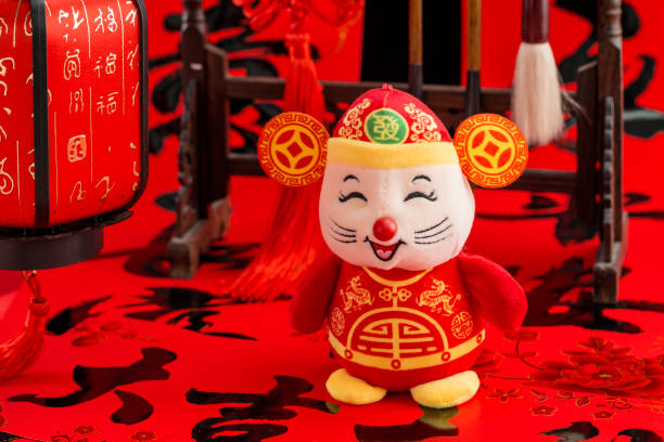 istock Spring Festival background Spring Festival materials(Chinese translation:blessing,A thriving business,prosperous,Good luck and wealth,All is well that is well,Make a fortune) 1195516110