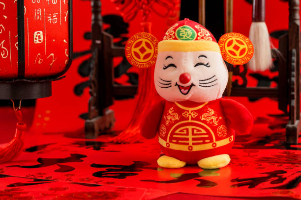 istock Spring Festival background Spring Festival materials(Chinese translation:blessing,A thriving business,prosperous,Good luck and wealth,All is well that is well,Make a fortune) 1195516690