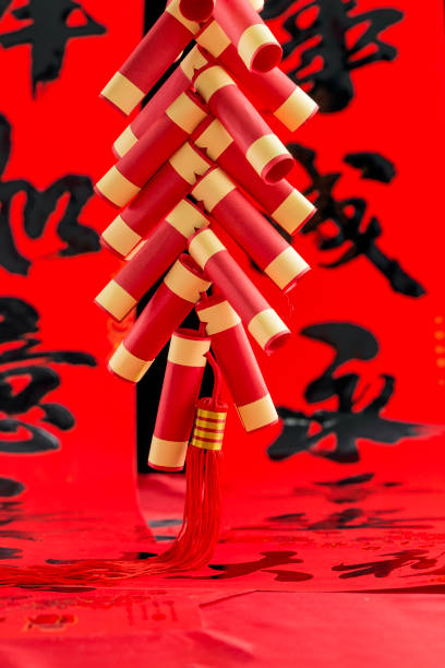 istock Spring Festival background Spring Festival materials(Chinese translation:blessing,A thriving business,prosperous,Good luck and wealth,All is well that is well,Make a fortune) 1195516697