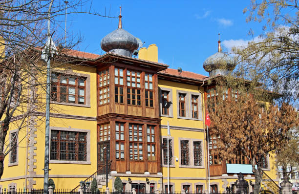 istock Konya Maturation Institute in Konya, Turkey 1195547147