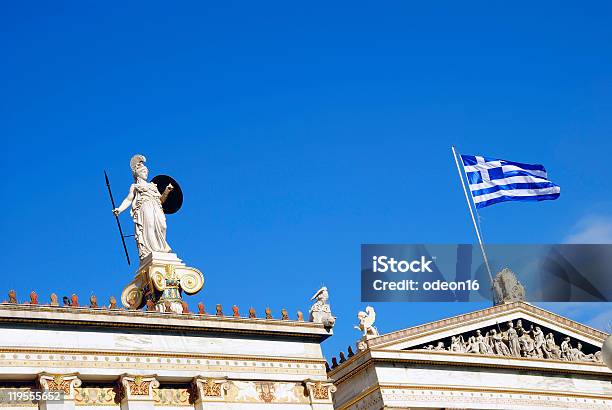 Laccademia Di Atenedettaglio Grecia - Fotografie stock e altre immagini di Accademia di Atene - Accademia di Atene, Ambientazione esterna, Architettura