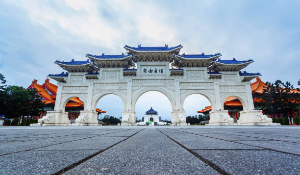 Landscape of Chiang Kai-Shek Memorial Hall, the  Liberty Square in Taipei, Taiwan stock photo