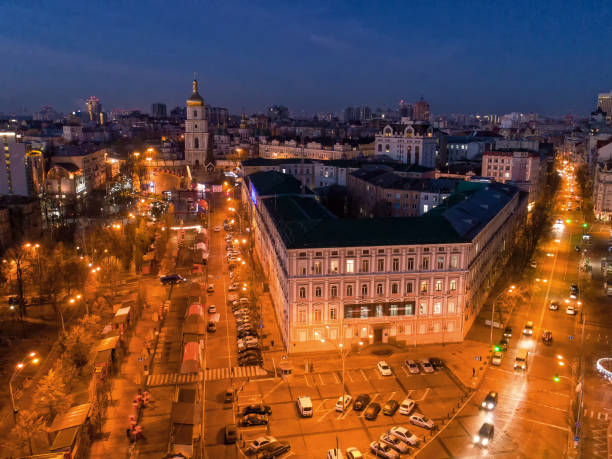 istock St. Sophia Cathedral, on Sophia Square in Kyiv. 1195617936