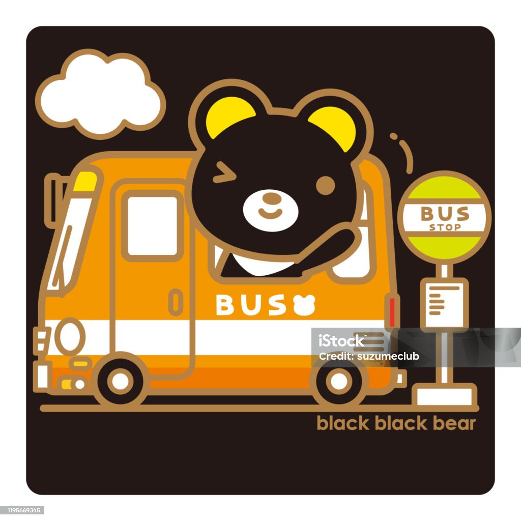 Bear Riding Bus Black Black Bear Get On A Bus Stock Illustration - Download Image Now ...