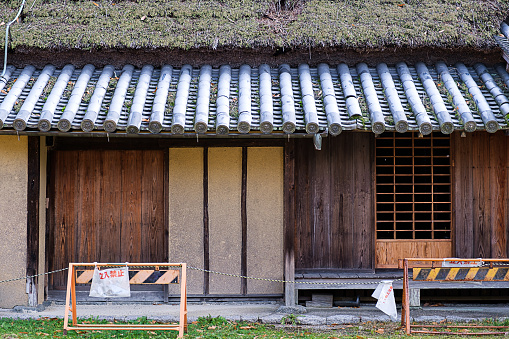 Old and damaged Japanese old houses (Japanese language 'No Trespassing')