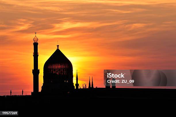 Yenidze Dresden Stockfoto und mehr Bilder von Abenddämmerung - Abenddämmerung, Arbeitsstätten, Bauwerk