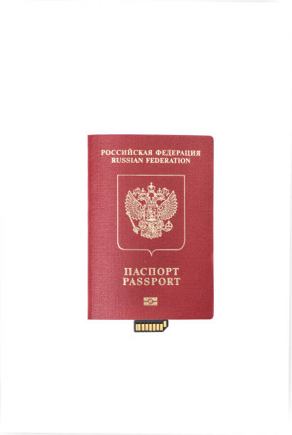istock Russian passport with connector isolated on a white background. 1195785394