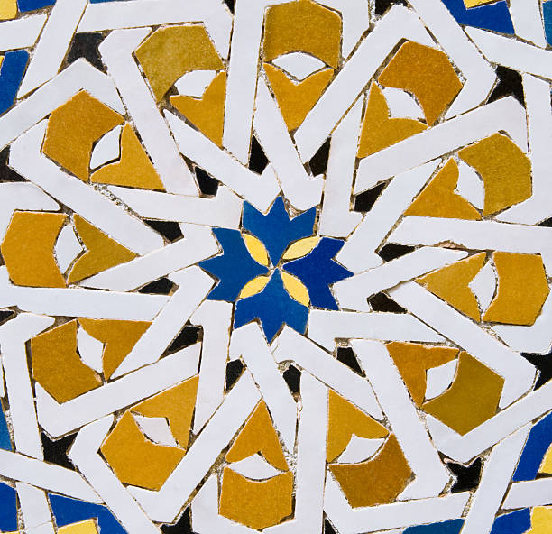 Traditional Moroccan tile pattern stock photo