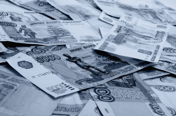 istock Cash Russian rubles in black and white. 1195812496