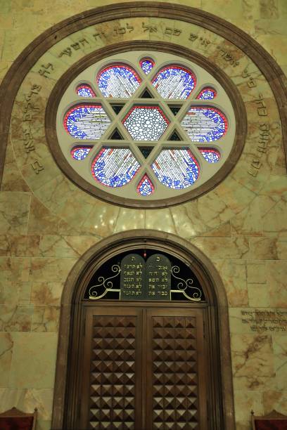 istock Neve Shalom Synagogue, Beyoglu, Istanbul 1195813912