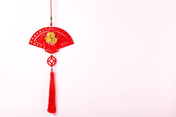 istock Chinese knot on the white background 1195820253