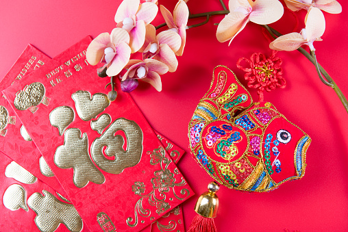 Traditional ornaments for Chinese Lantern Festival