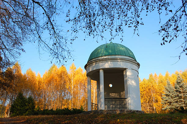istock Pavilion in park with yellow birch trees, Ukraine 119583975