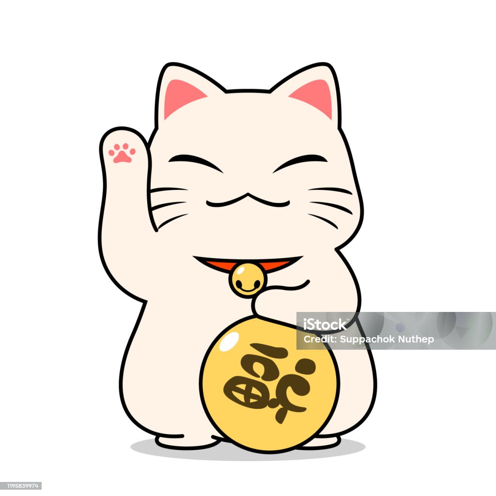 Casa Alfombra de pies Contribuyente Ilustración de Lindo Gato Blanco Afortunado Con Fortuna Japonés Palabra  Estilo De Dibujos Animados y más Vectores Libres de Derechos de Gato  doméstico - iStock
