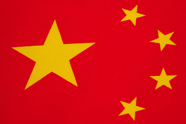 istock Flag of China 119585736