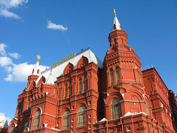 istock Historical Museum in Moscow, Russia 119593913