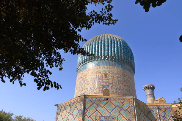 istock Gur-e Amir Mausoleum in Samarkand, Silk Road 1195950690