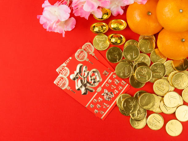 Chinese new year gifts
