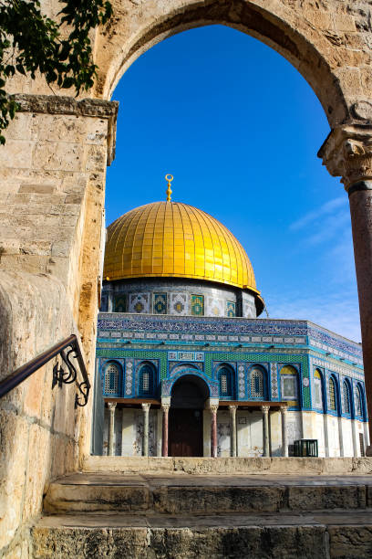 istock Dome of the Rock, Jerusalem, Israel 1195968956