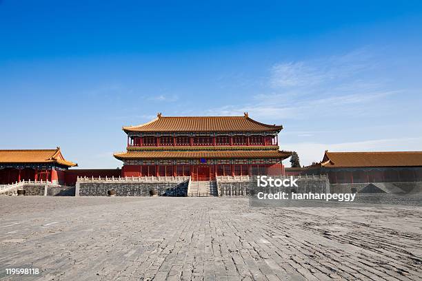 Forbidden City Empire에 대한 스톡 사진 및 기타 이미지 - Empire, Qing Dynasty, 건물 외관