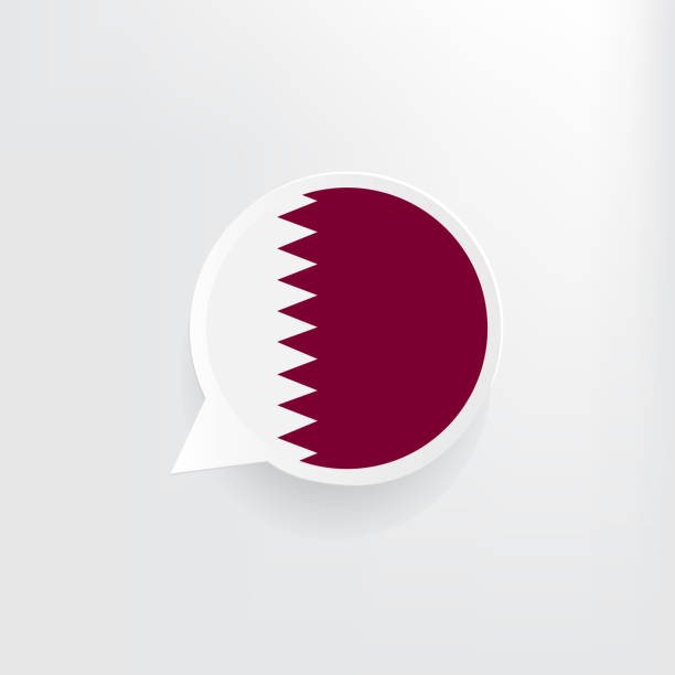 Qatar Flag Speech Bubble Qatari flag three dimensional speech bubble background. qatar flag stock illustrations