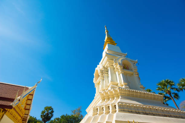 istock Pagoda of Wat Phra That Bang Phuan 1196040953