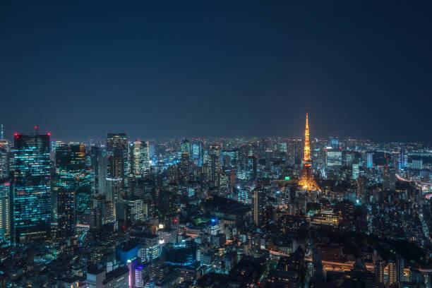 istock Tokyo Tower, Japan - communication and observation tower. 1196056039