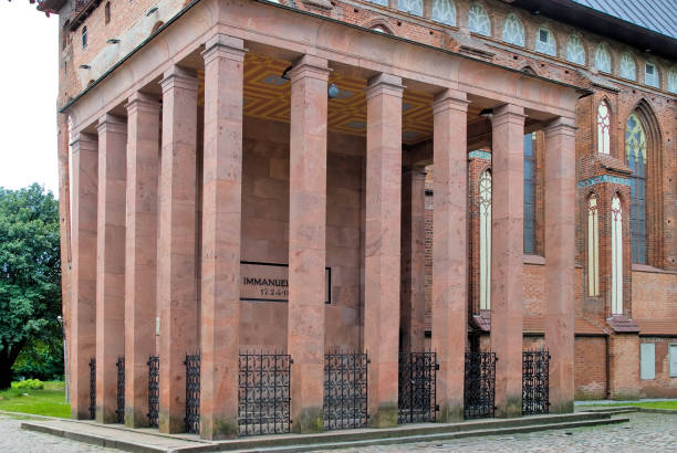 istock Immanuel Kant tomb. Kaliningrad, Russia 1196064716