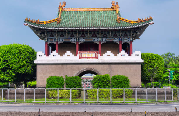 istock East Gate Taipei Taiwan 1196074341