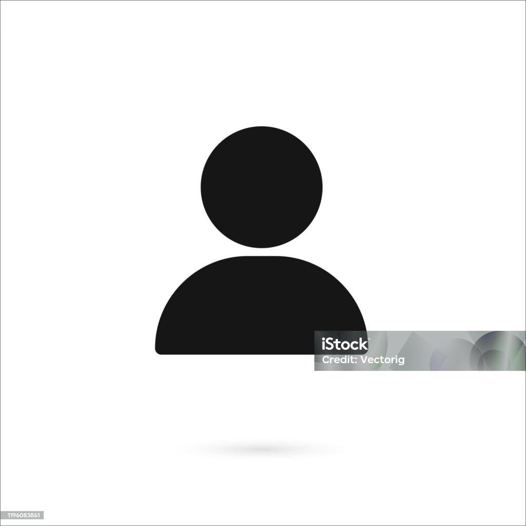 Simple Man Head Icon Set Simple man head on white background islolated. People stock vector