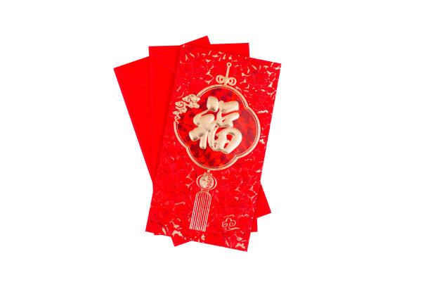 Translation text on red envelope in image: Prosperity and Spring.Giving red envelope for Chinese New Year or Lunar New Year celebrations mean all things going smooth and well.red envelope Ang Pao isolate.